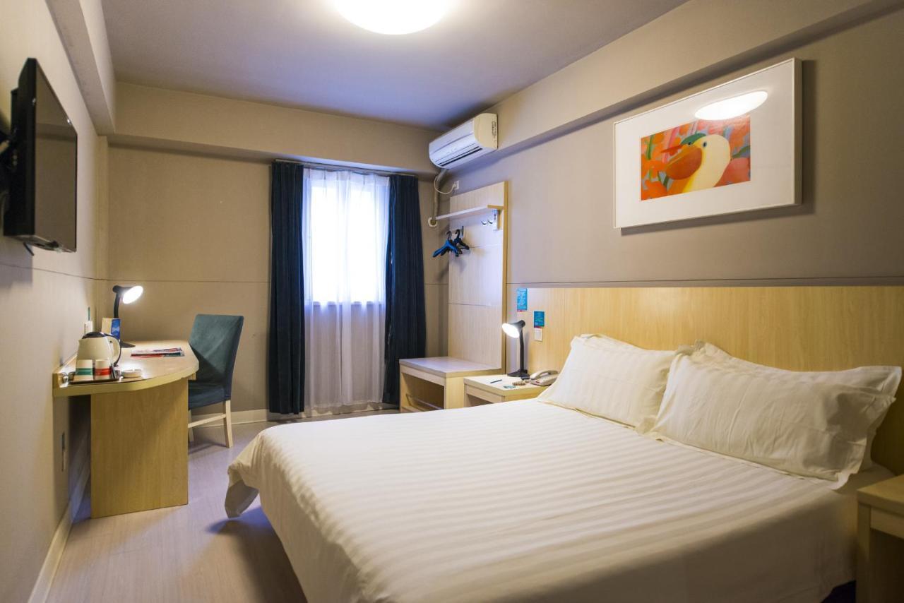 Jinjiang Inn Select Shenqiu Administration Service Centre Shicaoji Exterior photo